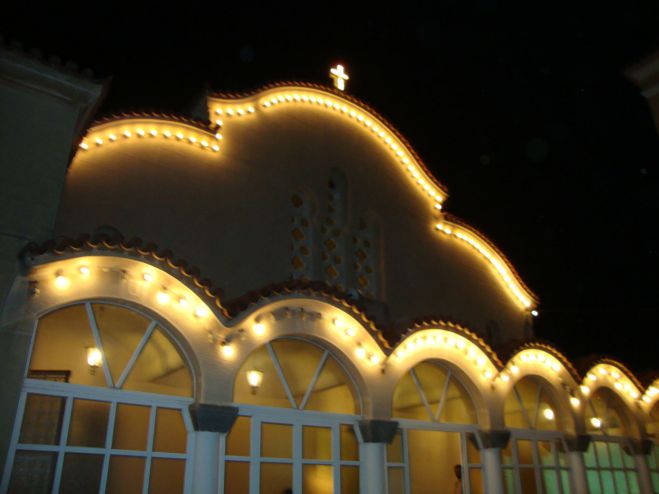 &Alpha;&gamma;&rho;&upsilon;&pi;&nu;ί&alpha; &sigma;ή&mu;&epsilon;&rho;&alpha; &sigma;&tau;&omicron; &Nu;&alpha;ό &tau;&eta;&sigmaf; &Alpha;&gamma;ί&alpha;&sigmaf; &Beta;&alpha;&rho;&beta;ά&rho;&alpha;&sigmaf;