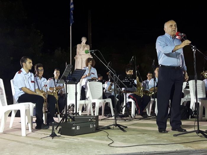 &Mu;ί&alpha; &beta;&rho;&alpha;&delta;&iota;ά &gamma;&epsilon;&mu;ά&tau;&eta; &mu;&epsilon;&lambda;&omega;&delta;ί&epsilon;&sigmaf; &alpha;&pi;ό &tau;&iota;&sigmaf; &Phi;&iota;&lambda;&alpha;&rho;&mu;&omicron;&nu;&iota;&kappa;έ&sigmaf; &Mu;&epsilon;&gamma;&alpha;&lambda;ό&pi;&omicron;&lambda;&eta;&sigmaf; &kappa;&alpha;&iota; &Tau;&rho;ί&pi;&omicron;&lambda;&eta;&sigmaf;! (vd)