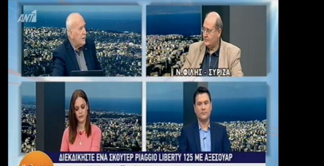 Δεν αποκλείει τετραπλές εκλογές τον Μάιο ο Φίλης! (vd)