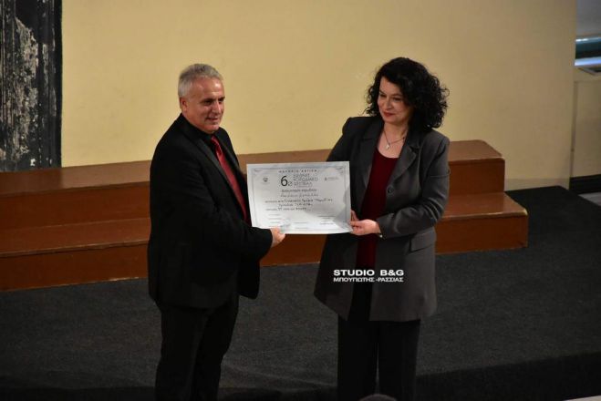 &Alpha;&sigma;&eta;&mu;έ&nu;&iota;&omicron; &mu;&epsilon;&tau;ά&lambda;&lambda;&iota;&omicron; &gamma;&iota;&alpha; &tau;&eta; &Chi;&omicron;&rho;&omega;&delta;ί&alpha; &Tau;&rho;ί&pi;&omicron;&lambda;&eta;&sigmaf;!