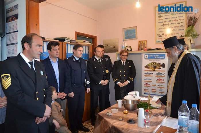 &Alpha;&gamma;&iota;&alpha;&sigma;&mu;ό&sigmaf; &kappa;&alpha;&iota; &kappa;&omicron;&pi;ή &pi;ί&tau;&alpha;&sigmaf; &tau;&omicron;&upsilon; &Lambda;&iota;&mu;&epsilon;&nu;&iota;&kappa;&omicron;ύ &Tau;&mu;ή&mu;&alpha;&tau;&omicron;&sigmaf; &Lambda;&epsilon;&omega;&nu;&iota;&delta;ί&omicron;&upsilon; (vd)