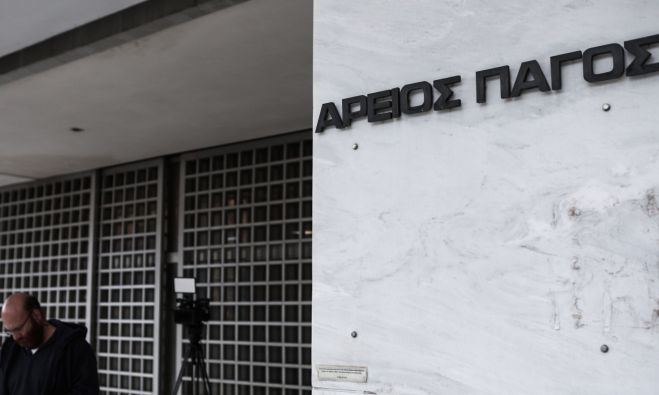 Άρειος Πάγος για Τέμπη | "Δεν έχουμε αρμοδιότητα - Αρμόδιος να αποφασίσει την εκταφή ο πρόεδρος Εφετών"