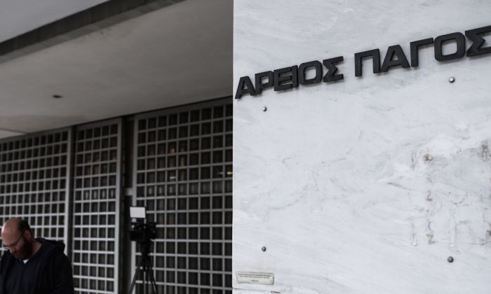 Άρειος Πάγος για Τέμπη | "Δεν έχουμε αρμοδιότητα - Αρμόδιος να αποφασίσει την εκταφή ο πρόεδρος Εφετών"