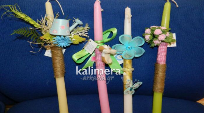 &Pi;ό&tau;&epsilon; &theta;&alpha; &lambda;&epsilon;&iota;&tau;&omicron;&upsilon;&rho;&gamma;ή&sigma;&epsilon;&iota; &tau;&omicron; &Pi;&alpha;&sigma;&chi;&alpha;&lambda;&iota;&nu;ό &Pi;&alpha;&zeta;ά&rho;&iota; &tau;&omicron;&upsilon; &laquo;&Chi;&alpha;&mu;ό&gamma;&epsilon;&lambda;&omicron;&upsilon;&raquo; &sigma;&tau;&eta;&nu; &Tau;&rho;ί&pi;&omicron;&lambda;&eta;