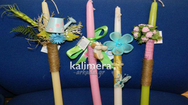 &Pi;ό&tau;&epsilon; &theta;&alpha; &lambda;&epsilon;&iota;&tau;&omicron;&upsilon;&rho;&gamma;ή&sigma;&epsilon;&iota; &tau;&omicron; &Pi;&alpha;&sigma;&chi;&alpha;&lambda;&iota;&nu;ό &Pi;&alpha;&zeta;ά&rho;&iota; &tau;&omicron;&upsilon; &laquo;&Chi;&alpha;&mu;ό&gamma;&epsilon;&lambda;&omicron;&upsilon;&raquo; &sigma;&tau;&eta;&nu; &Tau;&rho;ί&pi;&omicron;&lambda;&eta;