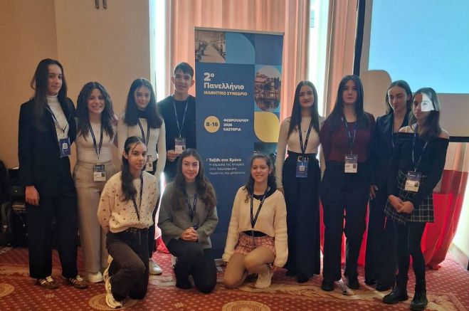 &Tau;&omicron; &Gamma;&upsilon;&mu;&nu;ά&sigma;&iota;&omicron; &Mu;&epsilon;&gamma;&alpha;&lambda;ό&pi;&omicron;&lambda;&eta;&sigmaf; &sigma;&tau;&omicron; 2&omicron; &Pi;&alpha;&nu;&epsilon;&lambda;&lambda;ή&nu;&iota;&omicron; &Mu;&alpha;&theta;&eta;&tau;&iota;&kappa;ό &Sigma;&upsilon;&nu;έ&delta;&rho;&iota;&omicron;