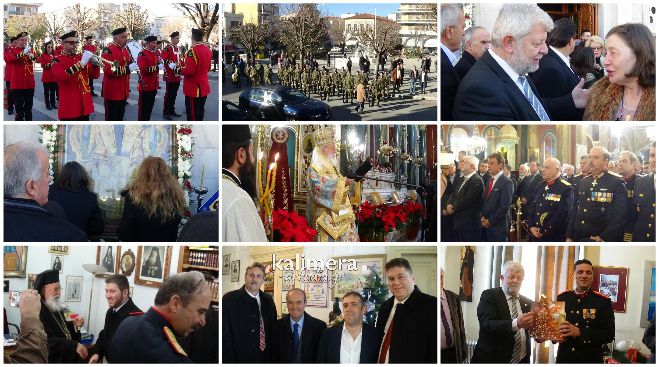 Ευχές και κεράσματα για το νέο έτος το πρωί στην Τρίπολη! (live video)