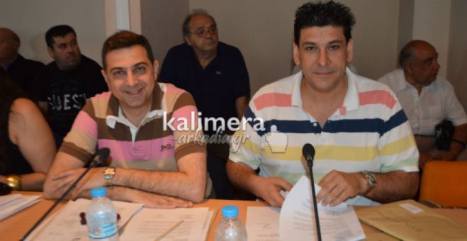 Έ&kappa;&pi;&tau;&omega;&sigma;&eta; &sigma;&tau;&alpha; &delta;&eta;&mu;&omicron;&tau;&iota;&kappa;ά &tau;έ&lambda;&eta; &gamma;&iota;&alpha; &tau;&iota;&sigmaf; &tau;&rho;ί&tau;&epsilon;&kappa;&nu;&epsilon;&sigmaf; &omicron;&iota;&kappa;&omicron;&gamma;έ&nu;&epsilon;&iota;&epsilon;&sigmaf; &zeta;&eta;&tau;ά &omicron; &Tau;&sigma;&iota;&alpha;&mu;&omicron;ύ&lambda;&omicron;&sigmaf;