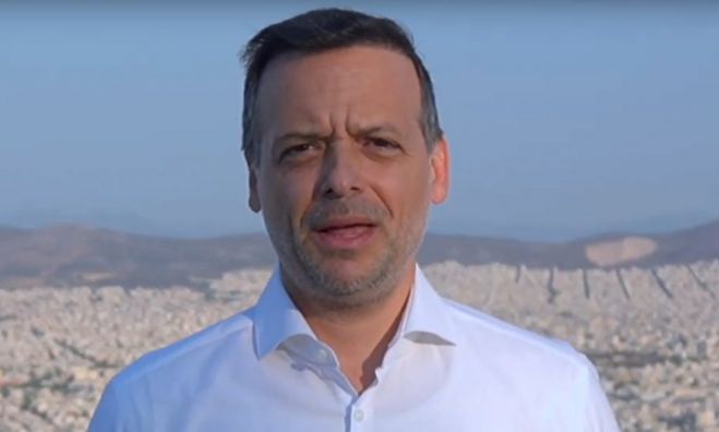 &Delta;&omicron;ύ&kappa;&alpha;&sigmaf;: "&Mu;&pi;&omicron;&rho;&epsilon;ί&sigmaf; &nu;&alpha; &phi;&alpha;&nu;&tau;&alpha;&sigma;&tau;&epsilon;ί&sigmaf; &tau;&eta;&nu; &Epsilon;&lambda;&lambda;ά&delta;&alpha; &chi;&omega;&rho;ί&sigmaf; &Pi;&Alpha;&Sigma;&Omicron;&Kappa;;"