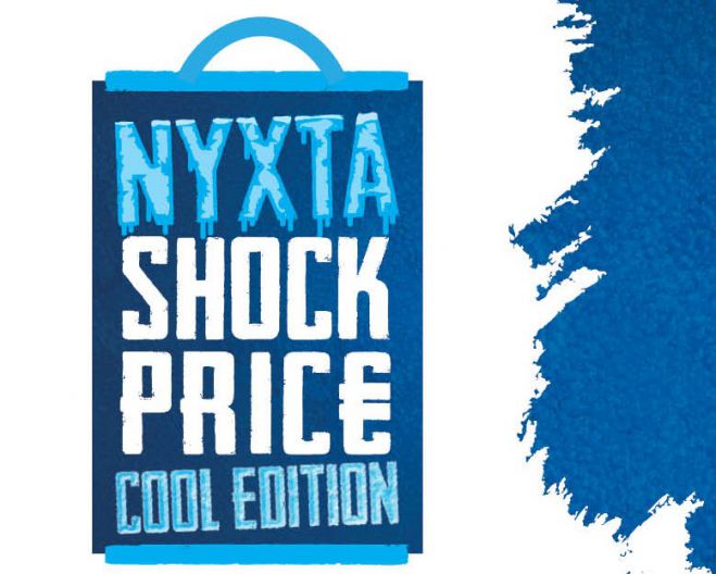 Shock Price το Σάββατο στην Τρίπολη!