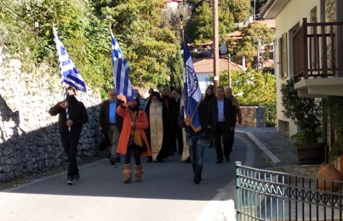 &Eta; &Sigma;&tau;&epsilon;&mu;&nu;ί&tau;&sigma;&alpha; &tau;ί&mu;&eta;&sigma;&epsilon; &tau;&eta;&nu; &epsilon;&pi;έ&tau;&epsilon;&iota;&omicron; &tau;&eta;&sigmaf; 28&eta;&sigmaf; &Omicron;&kappa;&tau;&omega;&beta;&rho;ί&omicron;&upsilon; (&epsilon;&iota;&kappa;ό&nu;&epsilon;&sigmaf;)