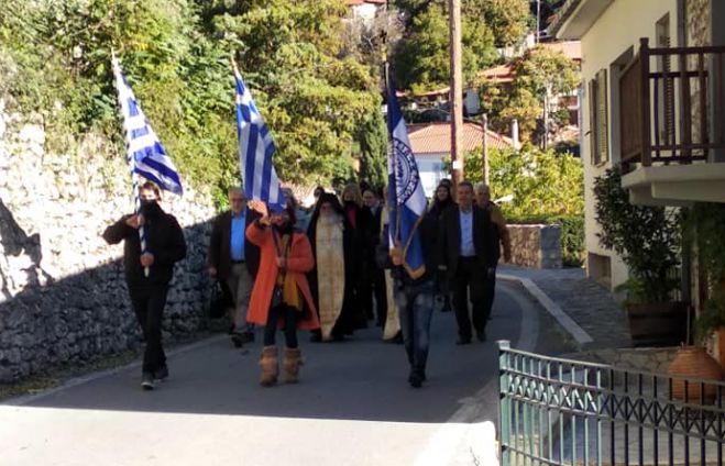 &Eta; &Sigma;&tau;&epsilon;&mu;&nu;ί&tau;&sigma;&alpha; &tau;ί&mu;&eta;&sigma;&epsilon; &tau;&eta;&nu; &epsilon;&pi;έ&tau;&epsilon;&iota;&omicron; &tau;&eta;&sigmaf; 28&eta;&sigmaf; &Omicron;&kappa;&tau;&omega;&beta;&rho;ί&omicron;&upsilon; (&epsilon;&iota;&kappa;ό&nu;&epsilon;&sigmaf;)