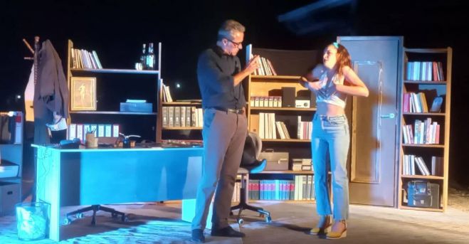 &Eta; &epsilon;&nu;&alpha;&rho;&kappa;&tau;ή&rho;&iota;&alpha; &epsilon;&kappa;&delta;ή&lambda;&omega;&sigma;&eta; &tau;&omicron;&upsilon; &pi;&omicron;&lambda;&iota;&tau;&iota;&sigma;&tau;&iota;&kappa;&omicron;ύ &kappa;&alpha;&lambda;&omicron;&kappa;&alpha;ί&rho;&iota; &tau;&omicron;&upsilon; &Delta;ή&mu;&omicron;&upsilon; &Mu;&epsilon;&gamma;&alpha;&lambda;ό&pi;&omicron;&lambda;&eta;&sigmaf;