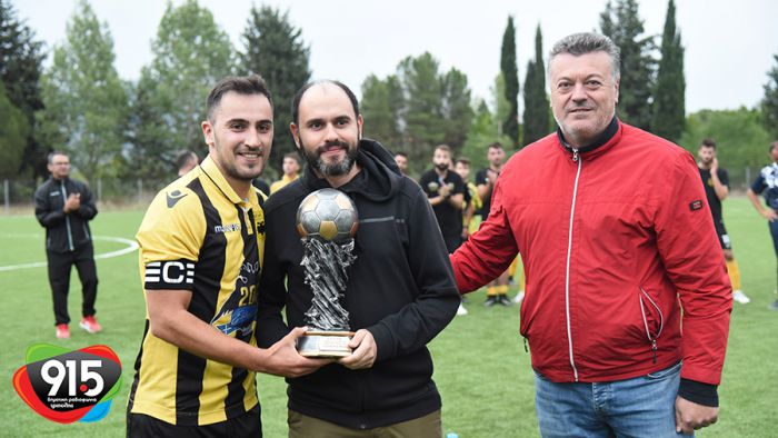 Νικητής το ποδόσφαιρο στο τουρνουά του ΑΟ Τεγέας στη μνήμη του Δημήτρη Τσιπιανίτη (εικόνες)