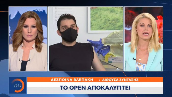&laquo;&Sigma;&upsilon;&nu;&alpha;&gamma;&epsilon;&rho;&mu;ό&sigmaf;&raquo; &gamma;&iota;&alpha; &tau;&alpha; &kappa;&rho;&omicron;ύ&sigma;&mu;&alpha;&tau;&alpha; &iota;&nu;&delta;&iota;&kappa;ή&sigmaf; &mu;&epsilon;&tau;ά&lambda;&lambda;&alpha;&xi;&eta;&sigmaf; &sigma;&tau;&eta;&nu; &Epsilon;&lambda;&lambda;ά&delta;&alpha;