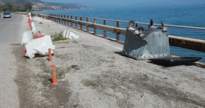 &Alpha;&tau;ύ&chi;&eta;&mu;&alpha; &mu;&epsilon; &upsilon;&lambda;&iota;&kappa;έ&sigmaf; &omicron;&iota; &zeta;&eta;&mu;&iota;έ&sigmaf; &sigma;&tau;&omicron; &Pi;&alpha;&rho;ά&lambda;&iota;&omicron;