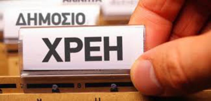 &Nu;έ&alpha; &rho;ύ&theta;&mu;&iota;&sigma;&eta; 120 &delta;ό&sigma;&epsilon;&omega;&nu; &gamma;&iota;&alpha; &epsilon;&pi;&alpha;&gamma;&gamma;&epsilon;&lambda;&mu;&alpha;&tau;ί&epsilon;&sigmaf; &kappa;&alpha;&iota; &epsilon;&pi;&iota;&chi;&epsilon;&iota;&rho;ή&sigma;&epsilon;&iota;&sigmaf;!