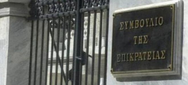 &Alpha;&pi;&omicron;&rho;&rho;ί&phi;&theta;&eta;&kappa;&alpha;&nu; &pi;&rho;&omicron;&sigma;&phi;&upsilon;&gamma;έ&sigmaf; &epsilon;&kappa;&pi;&alpha;&iota;&delta;&epsilon;&upsilon;&tau;&iota;&kappa;ώ&nu; &kappa;&alpha;&tau;ά &alpha;&pi;&omicron;&phi;ά&sigma;&epsilon;&omega;&nu; &mu;&epsilon; &tau;&iota;&sigmaf; &omicron;&pi;&omicron;ί&epsilon;&sigmaf; &tau;έ&theta;&eta;&kappa;&alpha;&nu; &sigma;&epsilon; &delta;&iota;&alpha;&theta;&epsilon;&sigma;&iota;&mu;ό&tau;&eta;&tau;&alpha;