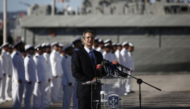 &Mu;&eta;&tau;&sigma;&omicron;&tau;ά&kappa;&eta;&sigmaf;: "&Tau;&alpha; &sigma;ύ&nu;&omicron;&rho;ά &mu;&alpha;&sigmaf; έ&chi;&omicron;&upsilon;&nu; &chi;&rho;ώ&mu;&alpha; &gamma;&alpha;&lambda;ά&zeta;&iota;&omicron; &kappa;&alpha;&iota; ό&chi;&iota; &gamma;&kappa;&rho;ί&zeta;&omicron;. Ό&pi;&omicron;&iota;&omicron;&sigmaf; &tau;&alpha; &pi;&alpha;&rho;&alpha;&beta;&iota;ά&zeta;&epsilon;&iota;, &tau;&iota;&mu;&omega;&rho;&epsilon;ί&tau;&alpha;&iota;"