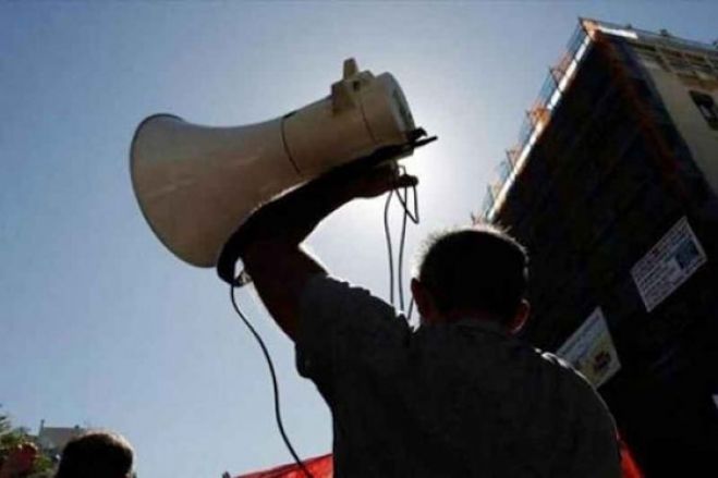 &Kappa;ά&lambda;&epsilon;&sigma;&mu;&alpha; &alpha;&pi;ό &tau;&omicron; &Epsilon;&rho;&gamma;&alpha;&tau;&iota;&kappa;ό &Kappa;έ&nu;&tau;&rho;&omicron; &Alpha;&rho;&kappa;&alpha;&delta;ί&alpha;&sigmaf; &gamma;&iota;&alpha; 24&omega;&rho;&eta; &alpha;&pi;&epsilon;&rho;&gamma;ί&alpha; &tau;&eta;&nu; &Pi;έ&mu;&pi;&tau;&eta;!
