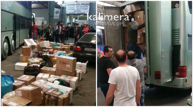 ΚΤΕΛ Αρκαδίας | Δεκάδες δέματα από την Τρίπολη στην Αθήνα με ... καλούδια για το Πάσχα! (vd)