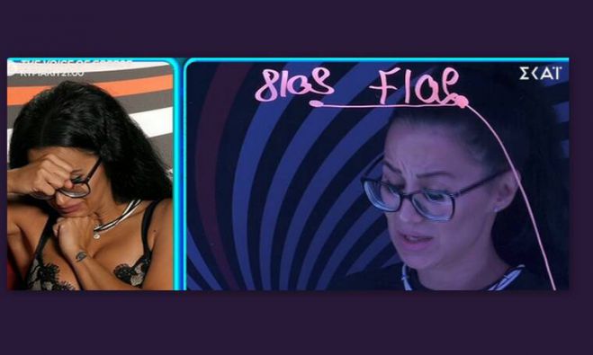 Big Brother | &Mu;&epsilon; &lambda;&upsilon;&gamma;&mu;&omicron;ύ&sigmaf; &eta; &Chi;&rho;&iota;&sigma;&tau;ί&nu;&alpha; &alpha;&pi;&omicron;&kappa;ά&lambda;&upsilon;&psi;&epsilon; ό&lambda;&eta; &tau;&eta;&nu; &alpha;&lambda;ή&theta;&epsilon;&iota;&alpha; &gamma;&iota;&alpha; &tau;&omicron; &rho;&omicron;&zeta; &beta;ί&nu;&tau;&epsilon;&omicron;