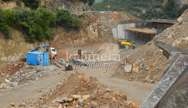 &Upsilon;&pi;&omicron;&mu;&omicron;&nu;ή &mu;έ&chi;&rho;&iota; &tau;&omicron; &kappa;&alpha;&lambda;&omicron;&kappa;&alpha;ί&rho;&iota; &tau;&omicron;&upsilon; 2014 &gamma;&iota;&alpha; &tau;&omicron; &delta;&rho;ό&mu;&omicron; &Tau;&rho;ί&pi;&omicron;&lambda;&eta;&sigmaf; - Ά&sigma;&tau;&rho;&omicron;&upsilon;&sigmaf; (vd)