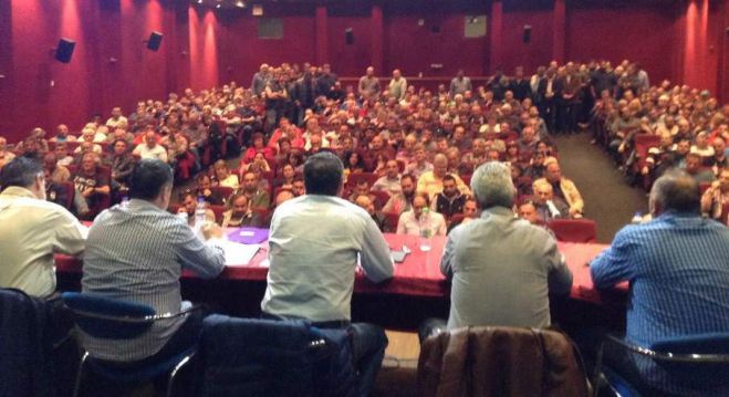 &Mu;&epsilon;&gamma;&alpha;&lambda;ό&pi;&omicron;&lambda;&eta; | &Omicron;&iota; &delta;&eta;&lambda;ώ&sigma;&epsilon;&iota;&sigmaf; &tau;&omicron;&upsilon; &Pi;&rho;&omicron;έ&delta;&rho;&omicron;&upsilon; &tau;&eta;&sigmaf; &Gamma;&Epsilon;&Nu;&Omicron;&Pi; &gamma;&iota;&alpha; &tau;&eta;&nu; &pi;ώ&lambda;&eta;&sigma;&eta; &mu;&omicron;&nu;ά&delta;&omega;&nu; &tau;&eta;&sigmaf; &Delta;&Epsilon;&Eta; (vd)