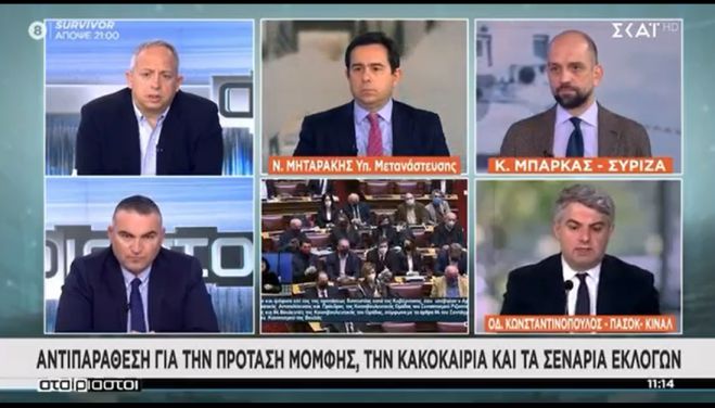 &Omicron;&delta;&upsilon;&sigma;&sigma;έ&alpha;&sigmaf;: "&Omicron; &tau;&sigma;&alpha;&kappa;&omega;&mu;ό&sigmaf; &sigma;&tau;&eta; &Beta;&omicron;&upsilon;&lambda;ή ή&tau;&alpha;&nu; &gamma;&iota;&alpha; &tau;&omicron; &pi;&omicron;&iota;&omicron;&sigmaf; έ&chi;&epsilon;&iota; &kappa;&alpha;&lambda;ύ&tau;&epsilon;&rho;&epsilon;&sigmaf; &sigma;&chi;έ&sigma;&epsilon;&iota;&sigmaf; &mu;&epsilon; &tau;&omicron;&nu; &kappa;. &Phi;&omicron;&upsilon;&rho;&theta;&iota;ώ&tau;&eta;&nbsp;&kappa;&alpha;&iota; &pi;&omicron;&iota;&omicron;&sigmaf; &mu;&epsilon; &tau;&alpha; &sigma;&tau;&epsilon;&lambda;έ&chi;&eta; &tau;&eta;&sigmaf; &Alpha;&tau;&tau;&iota;&kappa;ή&sigmaf; &omicron;&delta;&omicron;ύ"