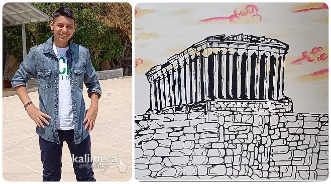 &Sigma;&epsilon; &omicron;&mu;&alpha;&delta;&iota;&kappa;ή &epsilon;&iota;&kappa;&alpha;&sigma;&tau;&iota;&kappa;ή έ&kappa;&theta;&epsilon;&sigma;&eta; &tau;&eta;&sigmaf; &Nu;έ&alpha;&sigmaf; &Upsilon;ό&rho;&kappa;&eta;&sigmaf; &omicron; &Beta;&alpha;&sigma;ί&lambda;&eta;&sigmaf; &Mu;&alpha;&nu;&omega;&lambda;ό&pi;&omicron;&upsilon;&lambda;&omicron;&sigmaf; &alpha;&pi;ό &tau;&eta;&nu; &Tau;&rho;ί&pi;&omicron;&lambda;&eta;!