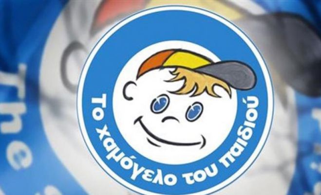 &Pi;&rho;&omicron;&sigma;&phi;&omicron;&rho;ά &sigma;&tau;&omicron; &laquo;&Chi;&alpha;&mu;ό&gamma;&epsilon;&lambda;&omicron; &tau;&omicron;&upsilon; &Pi;&alpha;&iota;&delta;&iota;&omicron;ύ&raquo; &alpha;&pi;ό &tau;&omicron;&upsilon;&sigmaf; &epsilon;&rho;&gamma;&alpha;&zeta;&omicron;&mu;έ&nu;&omicron;&upsilon;&sigmaf; &tau;&omega;&nu; &Omicron;&Tau;&Alpha; &Alpha;&rho;&kappa;&alpha;&delta;ί&alpha;&sigmaf;