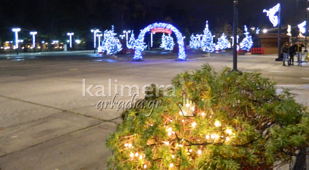 &Tau;&omicron; &alpha;&pi;ό&gamma;&epsilon;&upsilon;&mu;&alpha; &alpha;&nu;&omicron;ί&gamma;&epsilon;&iota; &tau;&iota;&sigmaf; &pi;ύ&lambda;&epsilon;&sigmaf; &tau;&omicron;&upsilon; &tau;&omicron; &Chi;&rho;&iota;&sigma;&tau;&omicron;&upsilon;&gamma;&epsilon;&nu;&nu;&iota;ά&tau;&iota;&kappa;&omicron; &Chi;&omega;&rho;&iota;ό &tau;&eta;&sigmaf; &Tau;&rho;ί&pi;&omicron;&lambda;&eta;&sigmaf;!