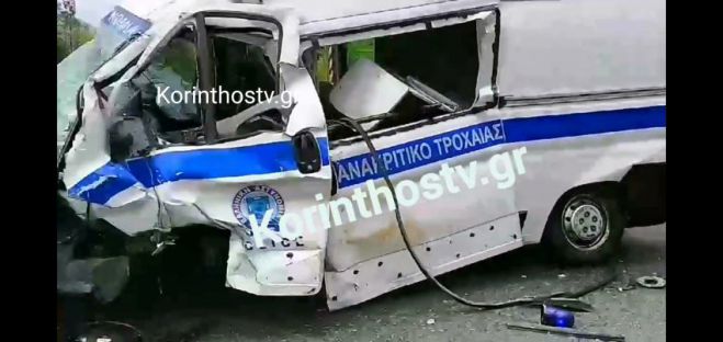 &Nu;έ&epsilon;&sigmaf; &epsilon;&iota;&kappa;ό&nu;&epsilon;&sigmaf; &kappa;&alpha;&iota; &beta;ί&nu;&tau;&epsilon;&omicron; | &Tau;&rho;&omicron;&chi;&alpha;ί&omicron; &mu;&epsilon; &Iota;&Chi; &kappa;&alpha;&iota; &alpha;&sigma;&tau;&upsilon;&nu;&omicron;&mu;&iota;&kappa;ό ό&chi;&eta;&mu;&alpha; &kappa;&omicron;&nu;&tau;ά &sigma;&tau;&eta; &Beta;&Iota;&Pi;&Epsilon; &Tau;&rho;ί&pi;&omicron;&lambda;&eta;&sigmaf; - &Nu;&epsilon;&kappa;&rho;ό&sigmaf; έ&nu;&alpha;&sigmaf; 79&chi;&rho;&omicron;&nu;&omicron;&sigmaf;