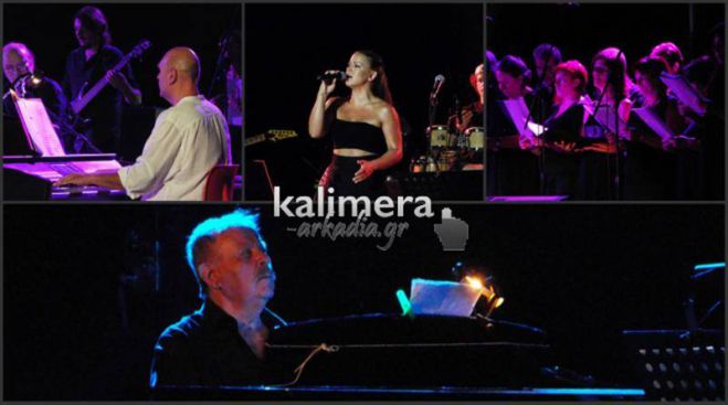 &Omicron; &Gamma;&iota;ά&nu;&nu;&eta;&sigmaf; &Sigma;&pi;&alpha;&nu;ό&sigmaf; &laquo;&tau;&alpha;&xi;ί&delta;&epsilon;&psi;&epsilon;&raquo; &tau;&omicron; &kappa;&omicron;&iota;&nu;ό &tau;&eta;&sigmaf; &Tau;&rho;ί&pi;&omicron;&lambda;&eta;&sigmaf;, &mu;&epsilon; &tau;&eta; &mu;&omicron;&nu;&alpha;&delta;&iota;&kappa;ή &mu;&omicron;&upsilon;&sigma;&iota;&kappa;ή &tau;&omicron;&upsilon;! (vd)