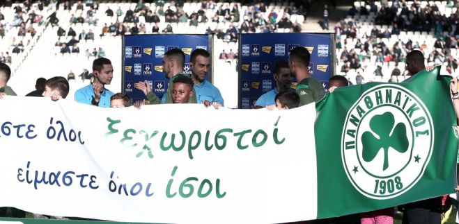 Ωραίες εικόνες στο ΠΑΟ - Αστέρας | Με προσφυγόπουλα στο γήπεδο οι παίκτες (εικόνες)