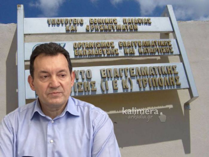 &Kappa;&alpha;&tau;&sigma;ί&rho;&eta;&sigmaf;: "&Pi;&alpha;&rho;ά&lambda;&lambda;&eta;&lambda;&omicron; &mu;&eta;&chi;&alpha;&nu;&omicron;&gamma;&rho;&alpha;&phi;&iota;&kappa;ό &gamma;&iota;&alpha; &epsilon;&iota;&sigma;&alpha;&gamma;&omega;&gamma;ή &sigma;&tau;&alpha; &delta;&eta;&mu;ό&sigma;&iota;&alpha; &Iota;&Epsilon;&Kappa;. &Alpha;&phi;&omicron;&rho;ά ό&lambda;&omicron;&upsilon;&sigmaf; &tau;&omicron;&upsilon;&sigmaf; &mu;&alpha;&theta;&eta;&tau;έ&sigmaf; &kappa;&alpha;&iota; &mu;&alpha;&theta;ή&tau;&rho;&iota;&epsilon;&sigmaf;" (vd)