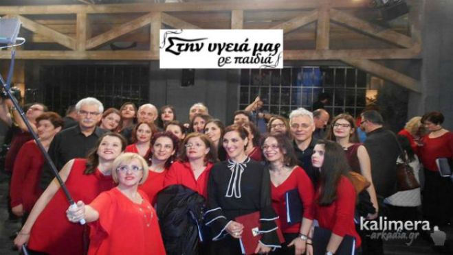 &Epsilon;&xi;&alpha;&iota;&rho;&epsilon;&tau;&iota;&kappa;ή &epsilon;&mu;&phi;ά&nu;&iota;&sigma;&eta; &tau;&eta;&sigmaf; &Chi;&omicron;&rho;&omega;&delta;ί&alpha;&sigmaf; &laquo;&Omicron;&rho;&phi;έ&alpha;&sigmaf;&raquo; &Tau;&rho;ί&pi;&omicron;&lambda;&eta;&sigmaf; &sigma;&tau;&omicron; &alpha;&phi;&iota;έ&rho;&omega;&mu;&alpha; &gamma;&iota;&alpha; &tau;&omicron;&nu; &laquo;&lambda;&upsilon;&rho;&iota;&kappa;ό &Mu;ί&kappa;&eta; &Theta;&epsilon;&omicron;&delta;&omega;&rho;ά&kappa;&eta;&raquo; (vd)