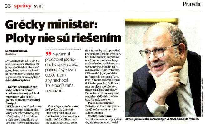 &Alpha;&pi;&alpha;&rho;ά&delta;&epsilon;&kappa;&tau;&omicron;: Έ&lambda;&lambda;&eta;&nu;&alpha;&sigmaf; &Upsilon;&pi;&omicron;&upsilon;&rho;&gamma;ό&sigmaf; &alpha;&pi;&omicron;&kappa;&alpha;&lambda;&epsilon;ί &laquo;&Mu;&alpha;&kappa;&epsilon;&delta;&omicron;&nu;ί&alpha;&raquo; &tau;&alpha; &Sigma;&kappa;ό&pi;&iota;&alpha;!