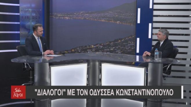 &Kappa;&omega;&nu;&sigma;&tau;&alpha;&nu;&tau;&iota;&nu;ό&pi;&omicron;&upsilon;&lambda;&omicron;&sigmaf; &sigma;&tau;&omicron; Best: "&Upsilon;&pi;&omicron;&psi;ή&phi;&iota;&omicron;&sigmaf; &beta;&omicron;&upsilon;&lambda;&epsilon;&upsilon;&tau;ή&sigmaf; &xi;&alpha;&nu;ά &sigma;&tau;&eta;&nu; &Alpha;&rho;&kappa;&alpha;&delta;ί&alpha;. &Theta;&alpha; &tau;&omicron; &sigma;&kappa;&epsilon;&phi;&tau;ώ &gamma;&iota;&alpha; &upsilon;&pi;&omicron;&psi;&eta;&phi;&iota;ό&tau;&eta;&tau;&alpha; &sigma;&tau;&eta;&nu; &Pi;&epsilon;&rho;&iota;&phi;έ&rho;&epsilon;&iota;&alpha;"! (vd)