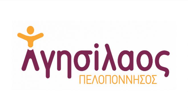 &Eta;&mu;&epsilon;&rho;ί&delta;&alpha; &Epsilon;.&Sigma;.&Alpha;.&mu;&epsilon;&Alpha;. &sigma;&tau;&omicron; &Nu;&alpha;ύ&pi;&lambda;&iota;&omicron;