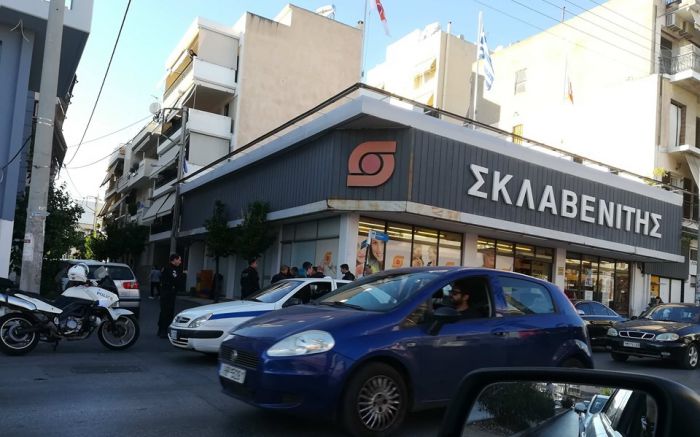 Νέα υπηρεσία από τα Σούπερ Μάρκετ «Σκλαβενίτης»