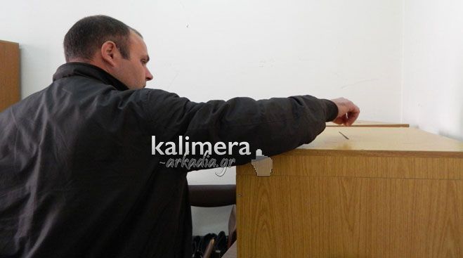 &Epsilon;&kappa;&lambda;&omicron;&gamma;έ&sigmaf; &sigma;&tau;&eta;&nu; &Epsilon;&pi;&iota;&sigma;&tau;&eta;&mu;&omicron;&nu;&iota;&kappa;ή Έ&nu;&omega;&sigma;&eta; &Tau;&epsilon;&chi;&nu;&omicron;&lambda;&omicron;&gamma;&iota;&kappa;ή&sigmaf; &Epsilon;&kappa;&pi;&alpha;ί&delta;&epsilon;&upsilon;&sigma;&eta;&sigmaf; &Mu;&eta;&chi;&alpha;&nu;&iota;&kappa;ώ&nu; &Alpha;&rho;&kappa;&alpha;&delta;ί&alpha;&sigmaf; (vd)