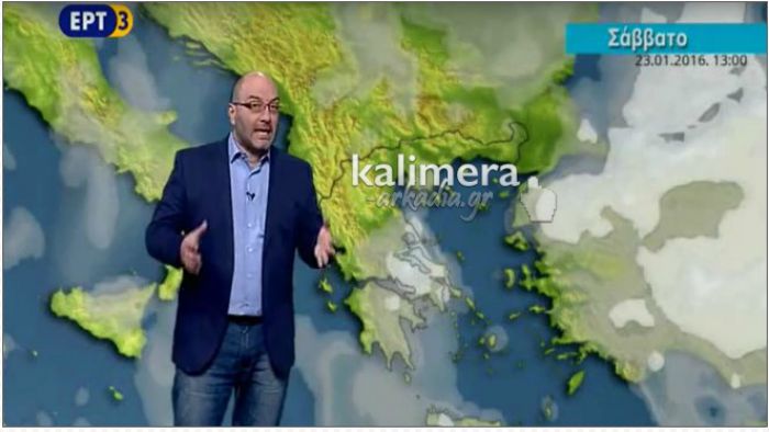 Καιρός: Έντονη ομίχλη την Πέμπτη στην Αρκαδία– Πότε θα έρθουν ξανά τα χιόνια; (vd)