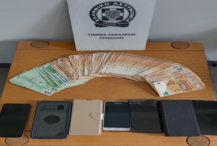 &Eta; &Alpha;&sigma;&phi;ά&lambda;&epsilon;&iota;&alpha; &Tau;&rho;ί&pi;&omicron;&lambda;&eta;&sigmaf; &epsilon;&xi;ά&rho;&theta;&rho;&omega;&sigma;&epsilon; &epsilon;&gamma;&kappa;&lambda;&eta;&mu;&alpha;&tau;&iota;&kappa;ή &omicron;&rho;&gamma;ά&nu;&omega;&sigma;&eta; &pi;&omicron;&upsilon; &epsilon;&xi;&alpha;&pi;&alpha;&tau;&omicron;ύ&sigma;&epsilon; &pi;&omicron;&lambda;ί&tau;&epsilon;&sigmaf; &sigma;&epsilon; &delta;&iota;ά&phi;&omicron;&rho;&epsilon;&sigmaf; &pi;&epsilon;&rho;&iota;&omicron;&chi;έ&sigmaf; &tau;&eta;&sigmaf; &Epsilon;&lambda;&lambda;ά&delta;&alpha;&sigmaf;