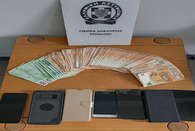 &Eta; &Alpha;&sigma;&phi;ά&lambda;&epsilon;&iota;&alpha; &Tau;&rho;ί&pi;&omicron;&lambda;&eta;&sigmaf; &epsilon;&xi;ά&rho;&theta;&rho;&omega;&sigma;&epsilon; &epsilon;&gamma;&kappa;&lambda;&eta;&mu;&alpha;&tau;&iota;&kappa;ή &omicron;&rho;&gamma;ά&nu;&omega;&sigma;&eta; &pi;&omicron;&upsilon; &epsilon;&xi;&alpha;&pi;&alpha;&tau;&omicron;ύ&sigma;&epsilon; &pi;&omicron;&lambda;ί&tau;&epsilon;&sigmaf; &sigma;&epsilon; &delta;&iota;ά&phi;&omicron;&rho;&epsilon;&sigmaf; &pi;&epsilon;&rho;&iota;&omicron;&chi;έ&sigmaf; &tau;&eta;&sigmaf; &Epsilon;&lambda;&lambda;ά&delta;&alpha;&sigmaf;