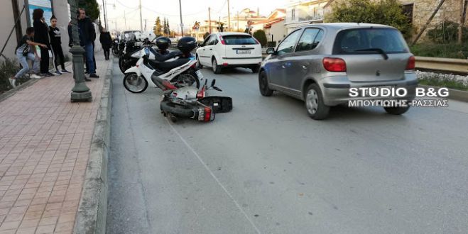 &Tau;&rho;&omicron;&chi;&alpha;ί&omicron; &mu;&epsilon; &nu;&epsilon;&kappa;&rho;ό &sigma;&tau;&omicron; &gamma;&epsilon;&iota;&tau;&omicron;&nu;&iota;&kappa;ό Ά&rho;&gamma;&omicron;&sigmaf; ... (&epsilon;&iota;&kappa;ό&nu;&epsilon;&sigmaf;)