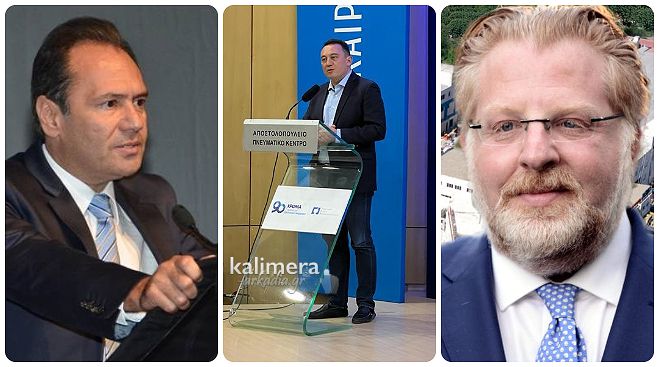 &Mu;&epsilon; &sigma;&phi;&rho;&alpha;&gamma;ί&delta;&alpha; &Kappa;ώ&sigma;&tau;&alpha; &Beta;&lambda;ά&sigma;&eta;, &delta;&iota;&alpha; &sigma;&tau;ό&mu;&alpha;&tau;&omicron;&sigmaf; &Delta;&eta;&mu;ή&tau;&rho;&eta; &Delta;έ&mu;&omicron;&upsilon; &kappa;&alpha;&iota; &Theta;&epsilon;ό&delta;&omega;&rho;&omicron;&upsilon; &Tau;&rho;ύ&phi;&omega;&nu;&alpha;, &omicron;&iota; &epsilon;&pi;&epsilon;&nu;&delta;ύ&sigma;&epsilon;&iota;&sigmaf; &tau;&omega;&nu; &phi;&alpha;&rho;&mu;&alpha;&kappa;&omicron;&beta;&iota;&omicron;&mu;&eta;&chi;&alpha;&nu;&iota;ώ&nu; &sigma;&tau;&eta;&nu; &Alpha;&rho;&kappa;&alpha;&delta;ί&alpha;