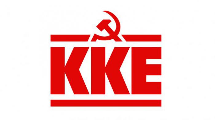 &Kappa;&Kappa;&Epsilon; &Alpha;&rho;&kappa;&alpha;&delta;ί&alpha;&sigmaf; | &Alpha;&pi;&omicron;&chi;&alpha;&iota;&rho;&epsilon;&tau;ά &mu;&epsilon; &theta;&lambda;ί&psi;&eta; &tau;&eta;&nu; &Delta;ή&mu;&eta;&tau;&rho;&alpha; &Pi;&alpha;&nu;&alpha;&gamma;&iota;&omega;&tau;&alpha;&kappa;&omicron;&pi;&omicron;ύ&lambda;&omicron;&upsilon; ...