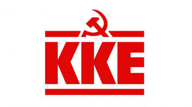 &Kappa;&Kappa;&Epsilon; &Alpha;&rho;&kappa;&alpha;&delta;ί&alpha;&sigmaf; | &Alpha;&pi;&omicron;&chi;&alpha;&iota;&rho;&epsilon;&tau;ά &mu;&epsilon; &theta;&lambda;ί&psi;&eta; &tau;&eta;&nu; &Delta;ή&mu;&eta;&tau;&rho;&alpha; &Pi;&alpha;&nu;&alpha;&gamma;&iota;&omega;&tau;&alpha;&kappa;&omicron;&pi;&omicron;ύ&lambda;&omicron;&upsilon; ...