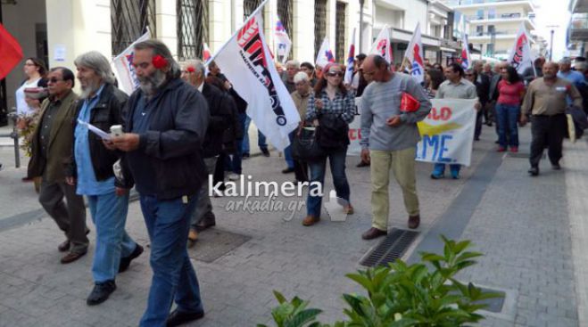 &Alpha;&rho;&kappa;&alpha;&delta;ί&alpha; - &Alpha;&pi;&epsilon;&rho;&gamma;ί&alpha; &sigma;&tau;&omicron; &delta;&eta;&mu;ό&sigma;&iota;&omicron; &sigma;&tau;&iota;&sigmaf; 23 &Sigma;&epsilon;&pi;&tau;&epsilon;&mu;&beta;&rho;ί&omicron;&upsilon;